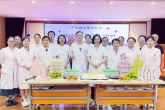 欢聚庆生辰 同心共前行 | 常州阳光康复医院2025年上半年度员工生日会