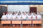 团结奋进 笃行实干——常州阳光康复医院召开第二季度总结暨第三季度工作计划会议