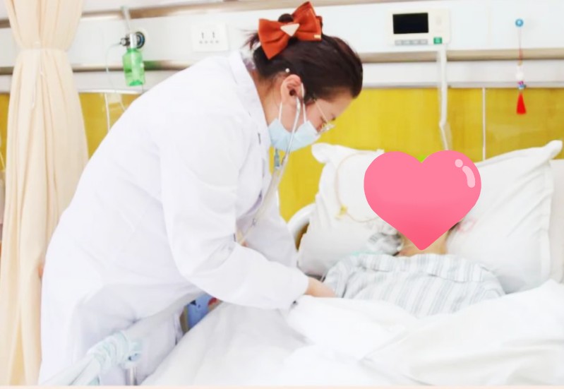 生活护理