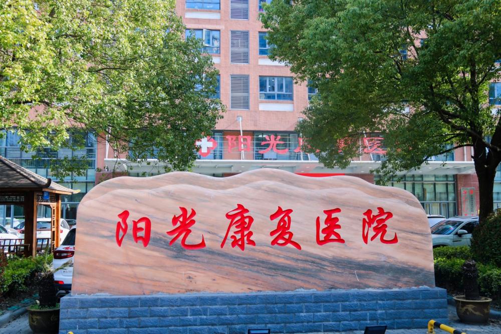 IMG_7237-opq769968906